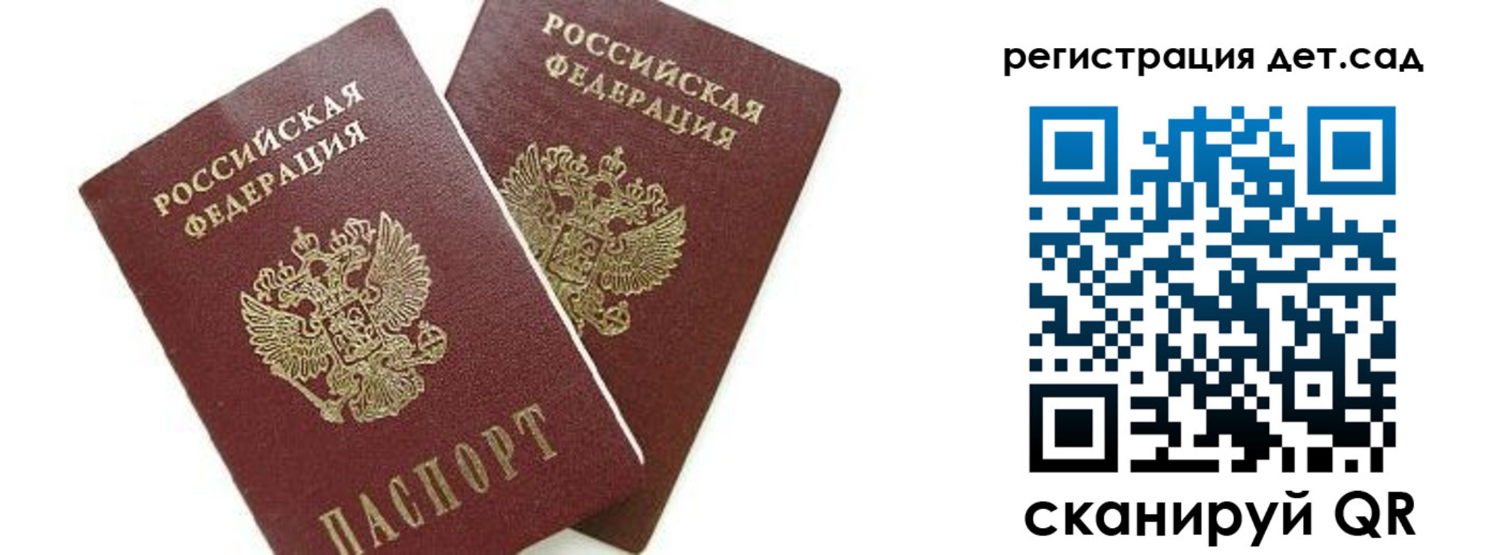 форма 3 в Чулыме